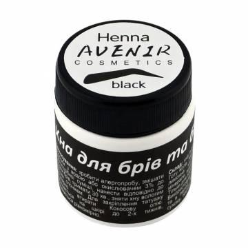 Хна для окрашивания бровей Avenir Cosmetics Henna, Black, 25 г Хна для окрашивания бровей Avenir Cosmetics Henna, Black, 25 г
