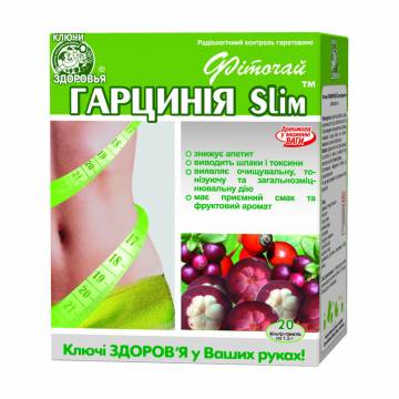 Фиточай Ключі Здоровя Гарциния Slim в пакетиках, 20*1.5 г