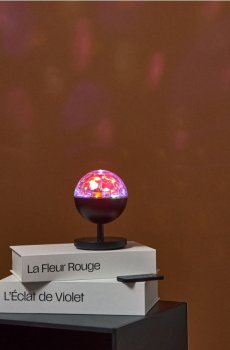 Дискотечний LED проєктор - чорний