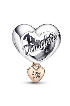 Намистина "Люблю тебе, доню"