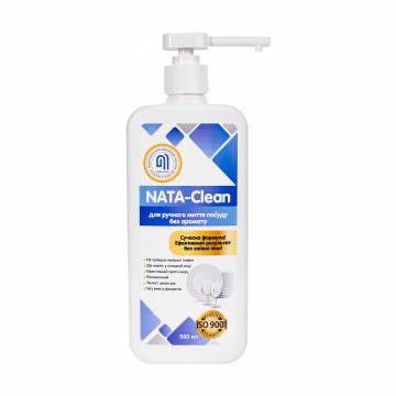 Средство для ручного мытья посуды Nata Group NATA-Clean без аромата, 500 мл Средство для ручного мытья посуды Nata Group NATA-Clean без аромата, 500 мл