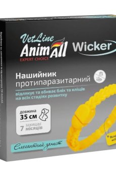 Ошейник противопаразитарный для собак и кошек AnimAll VetLine Wicker ярко-желтый, 35 см