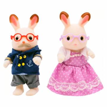 Набір Дідусь і Бабуся Шоколадного Кролика Sylvanian Families (5190) Набір Дідусь і Бабуся Шоколадного Кролика Sylvanian Families (5190)