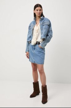 Хлопковая джинсовая юбка Medicine