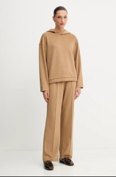 Кофта с добавлением шерсти Weekend Max Mara OSCURI