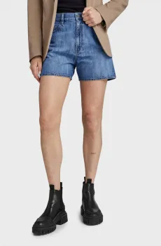 Женские синие джинсовые шорты High Short clean edge Синий 25 G-Star RAW D24382,D536