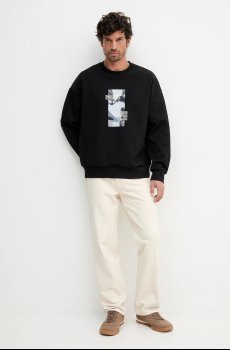 Кофта BOSS Green Stenson Zone