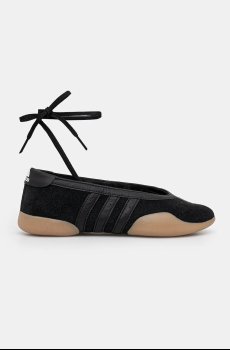 Замшевые балетки adidas Originals Taekwondo Mei Ballet W