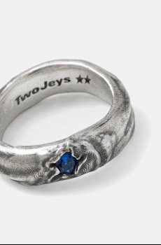 Серебряное кольцо Twojeys