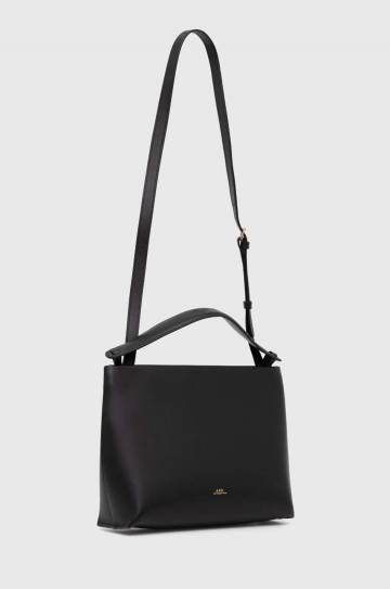 Кожаная сумочка A.P.C. Sac Ashley цвет чёрный PXAWV.F61739.LZZ Кожаная сумочка A.P.C. Sac Ashley цвет чёрный PXAWV.F61739.LZZ