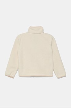 Детская куртка из флиса Columbia Helvetia