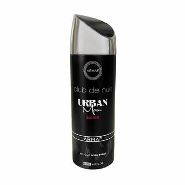 Парфюмированный дезодорант-спрей для тела Armaf Club De Nuit Urban Man Elixir мужской, 200 мл Парфюмированный дезодорант-спрей для тела Armaf Club De Nuit Urban Man Elixir мужской, 200 мл