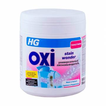 Универсальный пятновыводитель порошкообразный HG Oxi, 500 г Универсальный пятновыводитель порошкообразный HG Oxi, 500 г