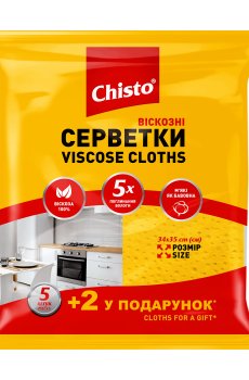 Вискозные салфетки для уборки Chisto, 5 + 2 шт