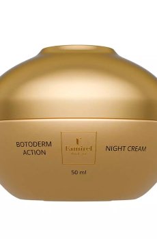 Ночной крем для лица Famirel Botoderm Action Night Cream против морщин, 50 мл