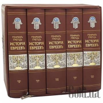 Элитные книги Украина Элитные книги Украина