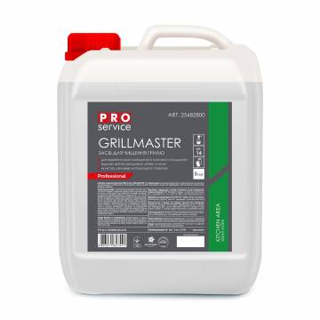 Средство для чистки гриля Pro Service Grillmaster, 5 л Средство для чистки гриля Pro Service Grillmaster, 5 л
