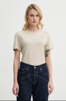 Хлопковая футболка G-Star Nifous