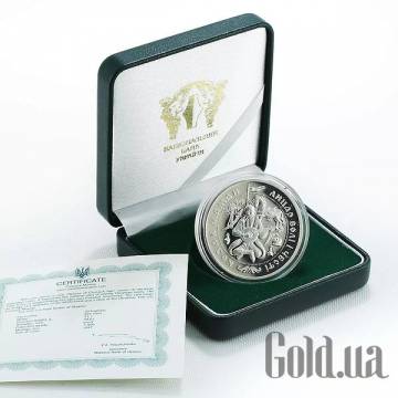 Монеты Silver Coins Монеты Silver Coins