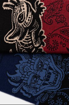 Хлопковые носки Medicine 2 шт