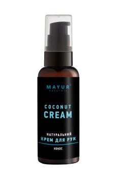 Натуральный крем для рук Mayur Hand Cream Кокос, 50 мл