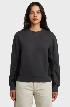 Женский черный свитшот Woven Черный L G-Star RAW D28755,D969