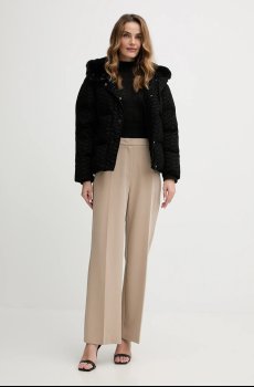 Куртка Karl Lagerfeld