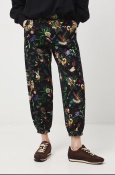 Спортивные штаны Medicine