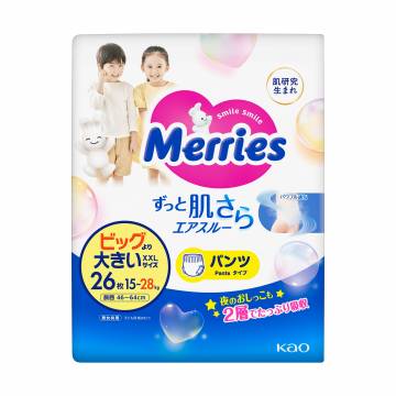 Подгузники-трусики Merries размер XXL (15-28 кг), 26 шт Подгузники-трусики Merries размер XXL (15-28 кг), 26 шт