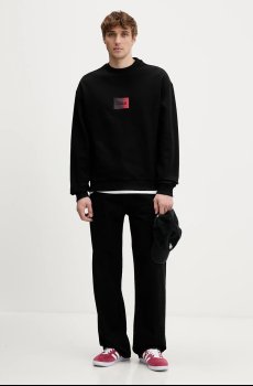 Хлопковая кофта HUGO Danotop