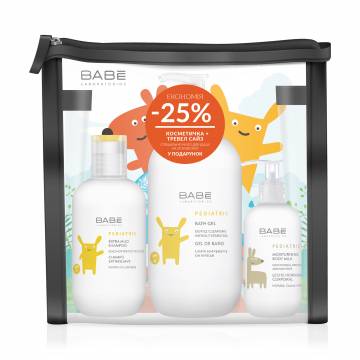 Детский набор для купания BABE Laboratorios Гигиена и уход, с косметичкой, 4 предмета Детский набор для купания BABE Laboratorios Гигиена и уход, с косметичкой, 4 предмета