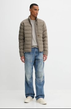 Хлопковая футболка G-Star Raw Nifous