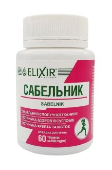 Шабельщик Кортес Shabelnik, 60 таблеток