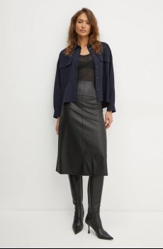 Рубашка с примесью шерсти Weekend Max Mara