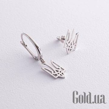 Серьги с подвесками Украина
