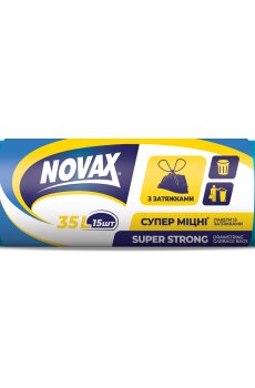Пакеты для мусора NOVAx с затяжкой 35 л, 15 шт