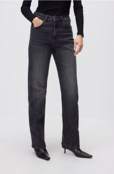 Reserved - Джинси рівного крою - сірий - 750FZ-90J