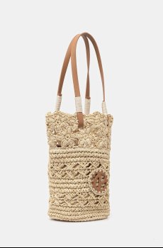 Сумочка Pepe Jeans ENID SUNRISE