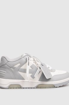 Серые кожаные кроссовки Out Of Office