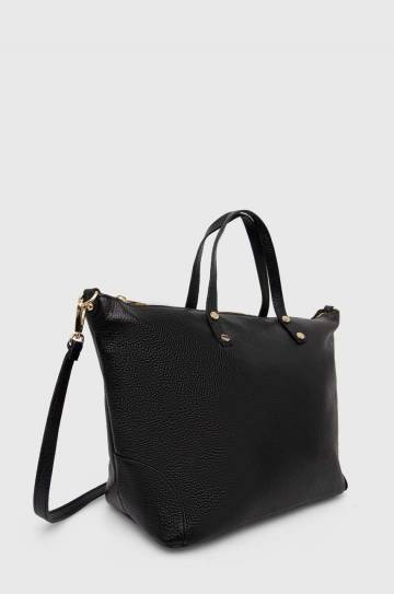 Кожаная сумочка Answear.LAB цвет чёрный