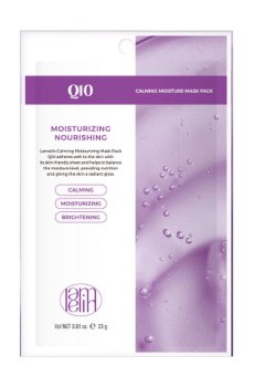 Уценка! Тканевая маска для лица Lamelin Calming Moisture Mask Pack Q10, 23 г