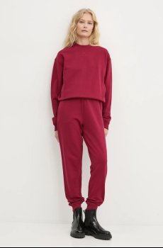 Хлопковая кофта HUGO Daxandria