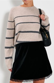 Джемпер у смужку - бежевий