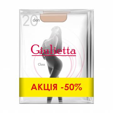 Набор женских колготок Giulietta Class 20 DEN, Daino, размер 2, 3 пары Набор женских колготок Giulietta Class 20 DEN, Daino, размер 2, 3 пары