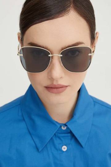 Солнцезащитные очки Michael Kors BEIJING женские цвет золотой 0MK1158D Солнцезащитные очки Michael Kors BEIJING женские цвет золотой 0MK1158D
