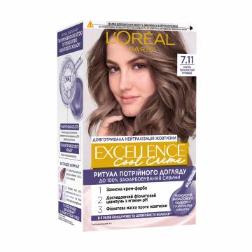 Крем-краска для волос LOreal Paris Excellence Creme с тройным уходом, 7.11 Ультра пепельный русый, 192 мл Крем-краска для волос LOreal Paris Excellence Creme с тройным уходом, 7.11 Ультра пепельный русый, 192 мл