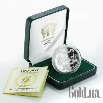 Монеты Silver Coins Монеты Silver Coins