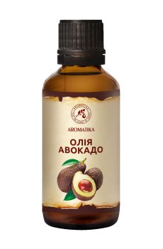 Масло авокадо Ароматика, 50 мл