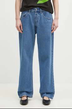 Хлопковые джинсы No Problemo Bagi Jean