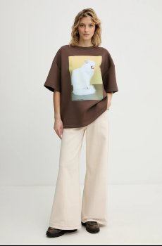 Футболка MUNTHE RAPLOI